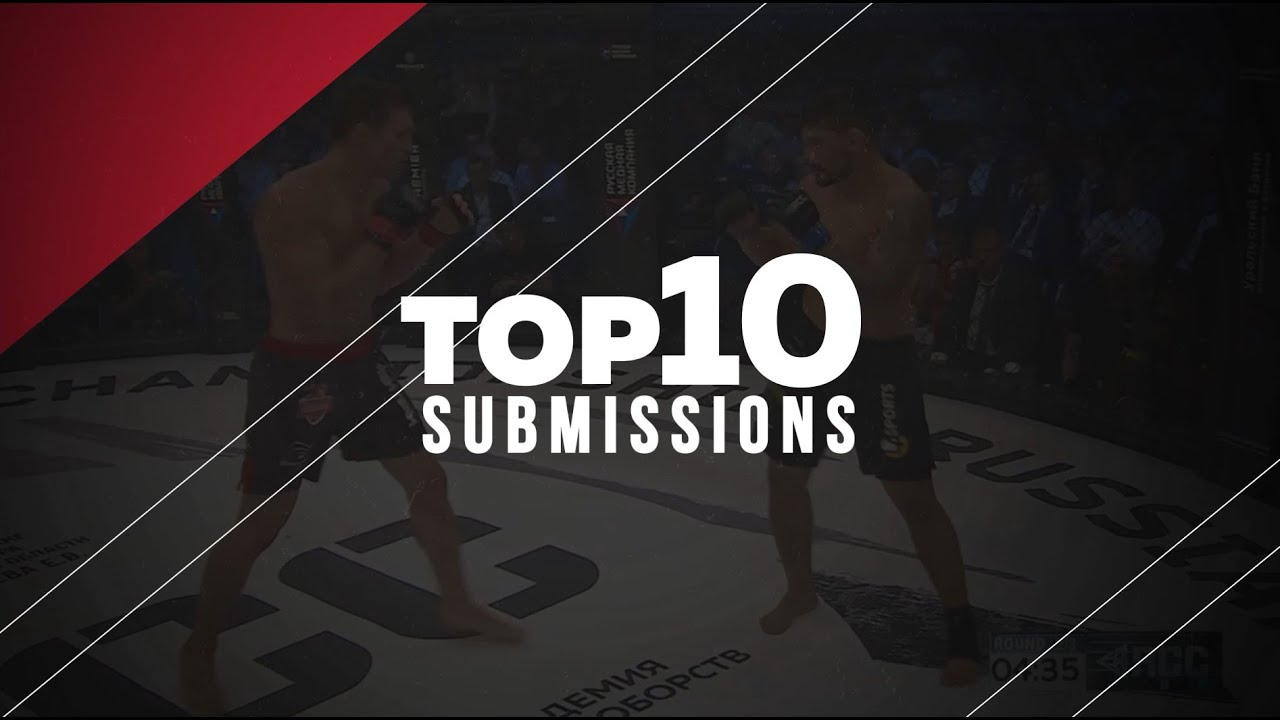 RCC | TOP-10 SUBMISSIONS | ЛУЧШИЕ САБМИШЕНЫ background