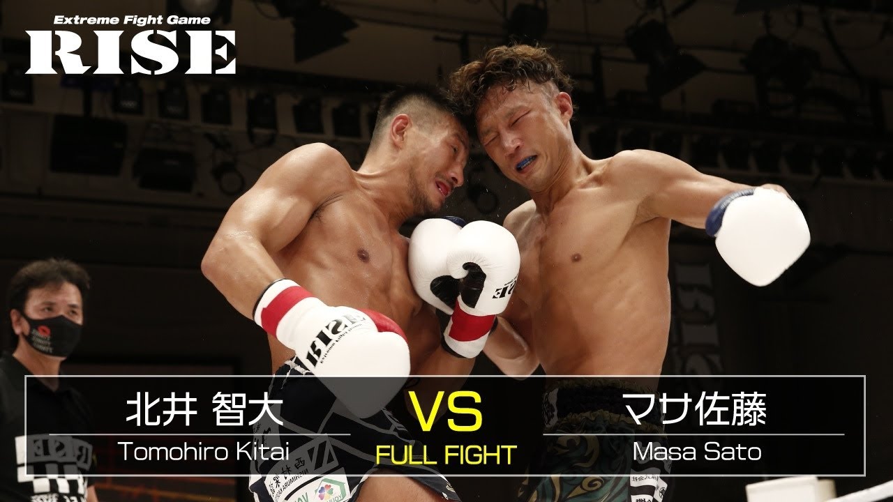 北井智大 vs マサ佐藤/Tomohiro Kitai vs Masa Sato|2020.8.23【OFFICIAL】