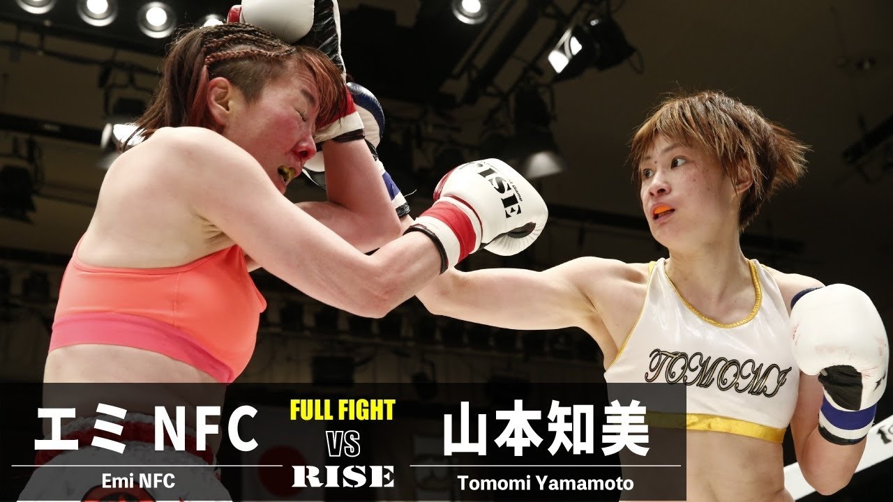 エミNFC vs 山本知美/Emi Nfc vs Tomomi Yamamoto|2022.4.24 #RISE157 【OFFICIAL】 background