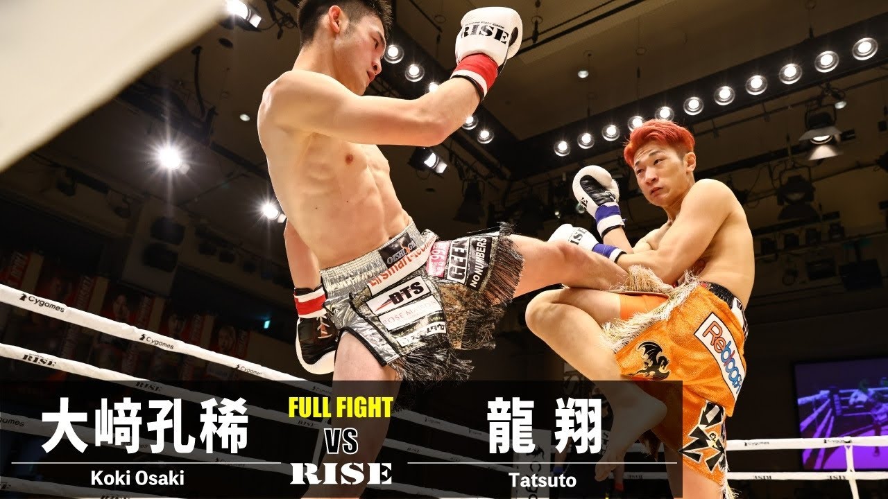 大﨑孔稀 vs 龍翔/Koki Osaki vs Tatsuto|2022.3.27 #RISE156【OFFICIAL】 background
