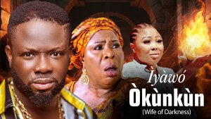 IYAWO OKUNKUN