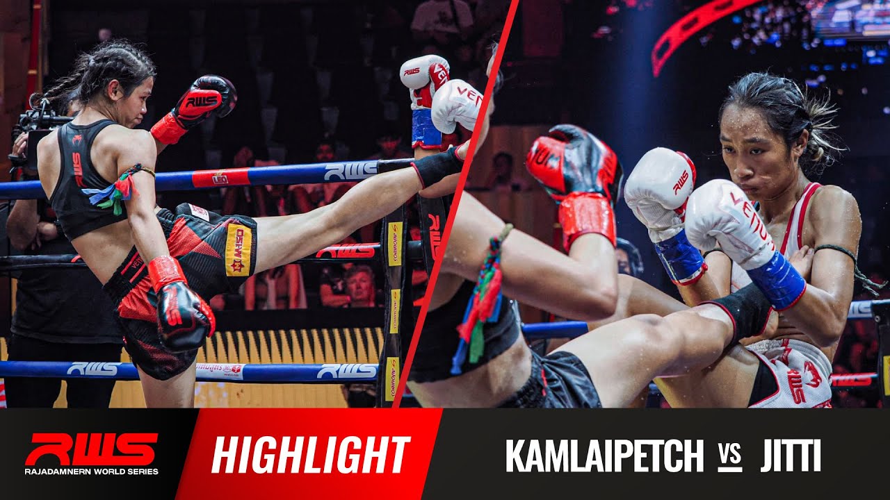 ไฮไลท์ Highlight l กำไลเพชร vs. จิตติ l Kamlaipetch vs. Jitti l RWS