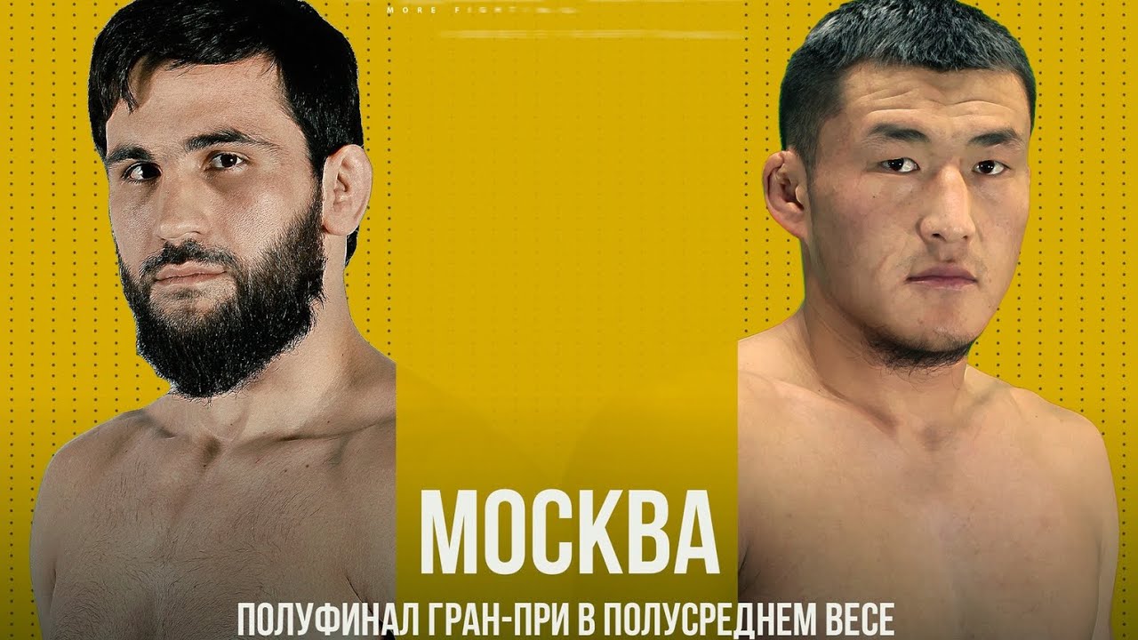 ACA 172: Абубакар Вагаев vs. Эдил Эсенгулов | Москва background
