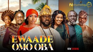 EWAADE OMO OBA