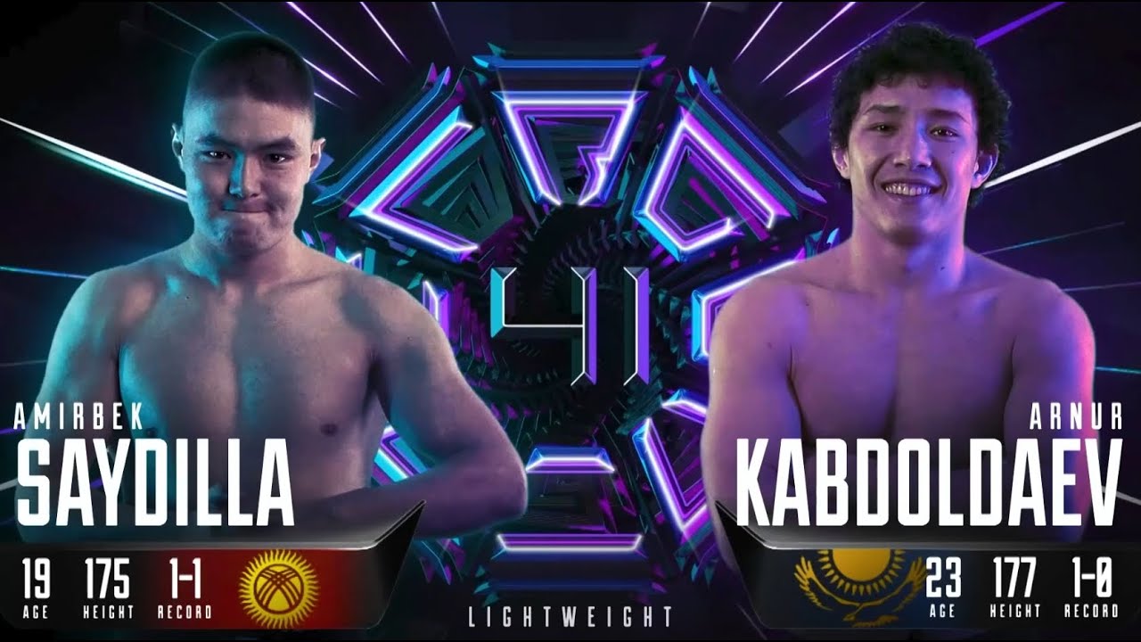 Арнур Кабдолдаев VS Амирбек Сайдилла | OCTAGON 41 background