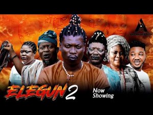 ELEGUN 2