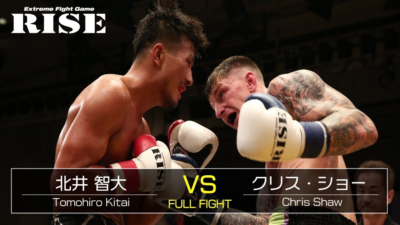 北井智大 vs クリス・ショー/Tomohiro Kitai vs Chris Shaw|2018.7.16【OFFICIAL】 background