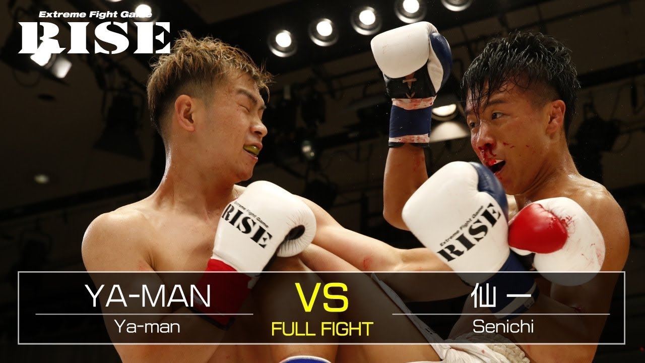 YA-MAN vs 仙 一/Yaman vs Senichi|2020.9.4【OFFICIAL】 background