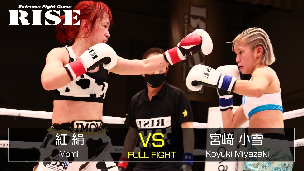 紅絹 vs 宮﨑小雪/Momi vs Koyuki Miyazaki|2021.3.28【OFFICIAL】 background