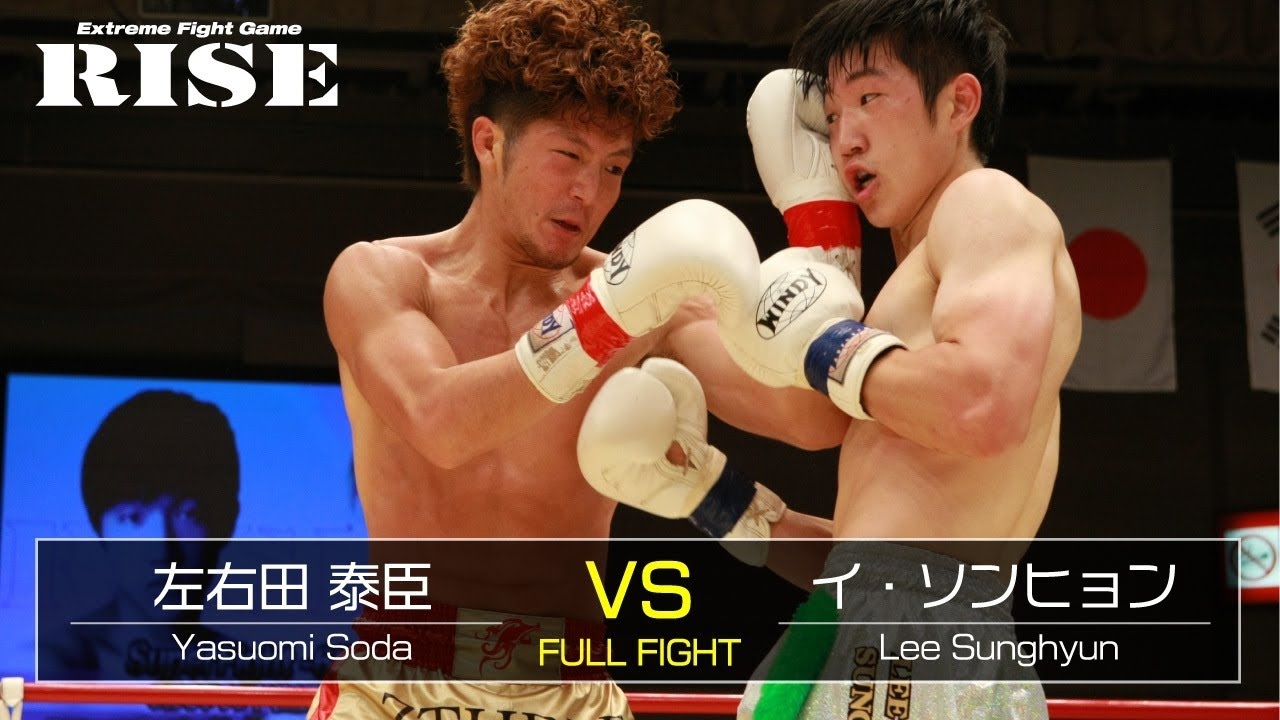 左右田泰臣 vs イ・ソンヒョン/Yasuomi Soda vs Sunghyun Lee|2013.7.20【OFFICIAL】 background