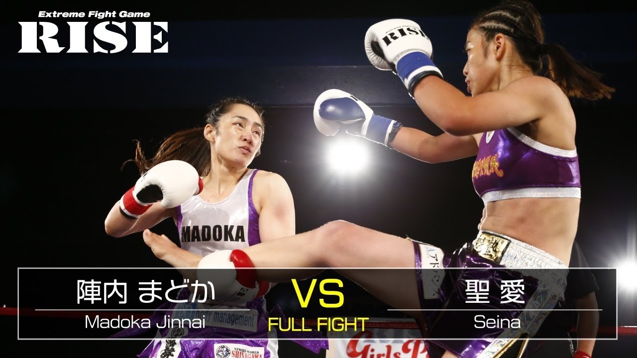 陣内まどか vs 聖 愛/Madoka Jinnai vs Seina|2020.9.20【OFFICIAL】 background