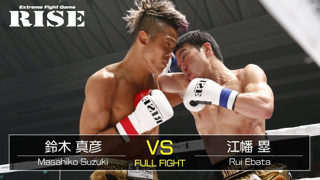 鈴木真彦 vs 江幡塁/Masahiko Suzuki vs Rui Ebata|2020.11.1【OFFICIAL】