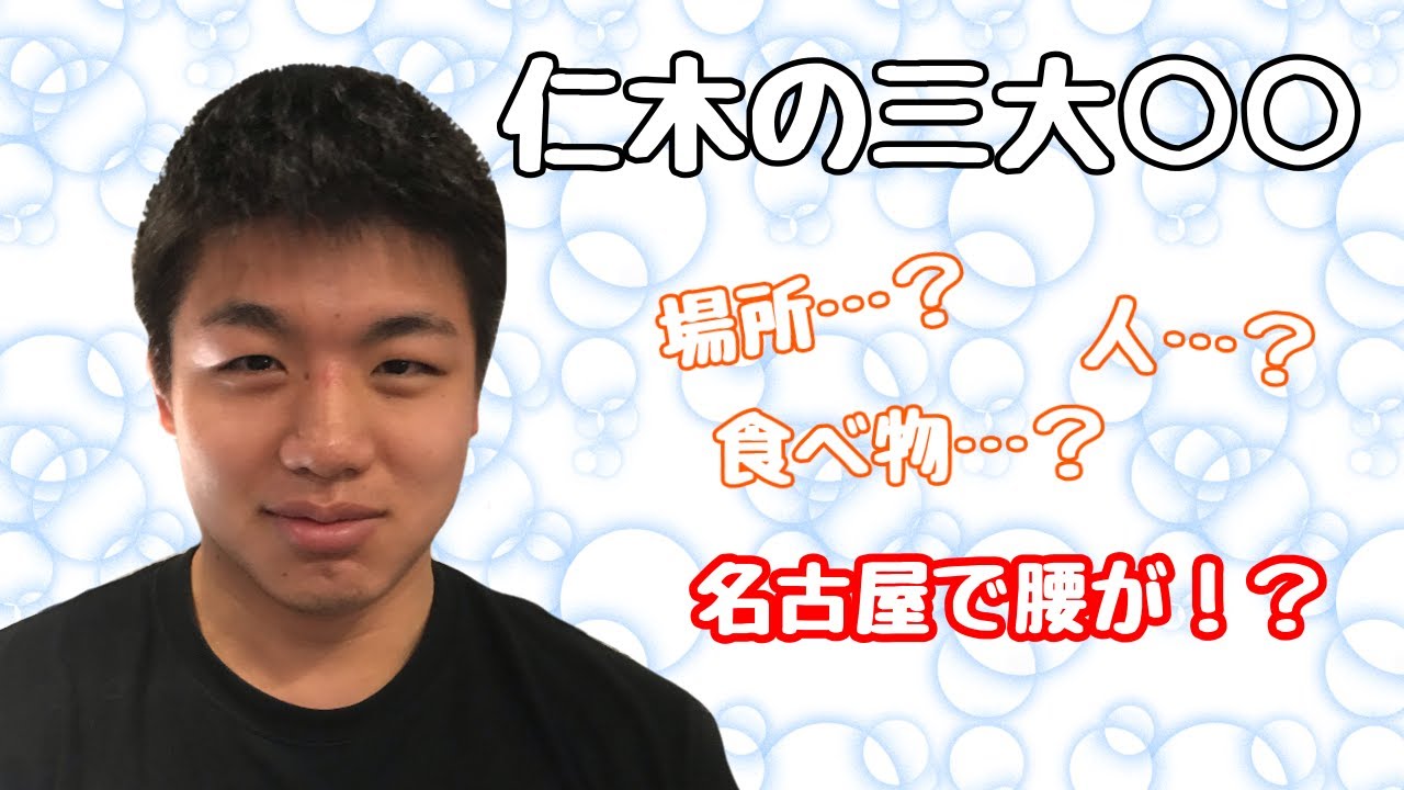 【プロレスラーの生配信】モガキューライブ #60