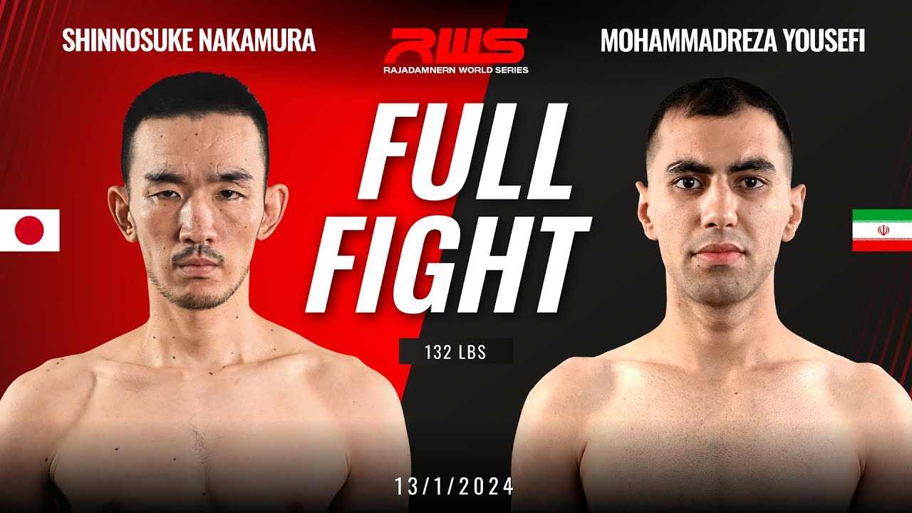 Full Fight Shinnosuke Nakamura vs Mohammadreza Yousefi ชินโนะสุเกะ นากามูระ vsโมฮัมมัดเรซ่า ยูเซฟี background