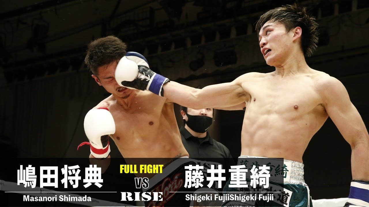 嶋田将典 vs 藤井重綺/Masanori Shimada vs Shigeki Fujii|2022.2.23 #RISE155【OFFICIAL】 background