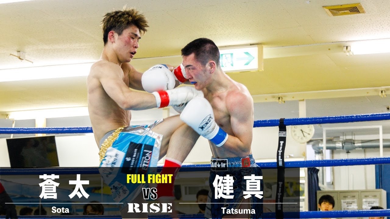 蒼太 vs 健真/Sota vs Tatsuma|2023.3.12 RISE WEST ZERO【OFFICIAL】 background