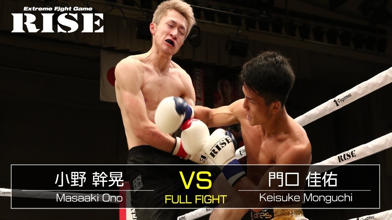 小野幹晃 vs 門口佳佑/Masaaki Ono vs Keisuke Monguchi|2018.7.26【OFFICIAL】 background
