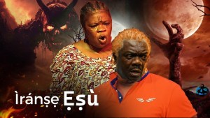 IRANSE ESU - AN AFRICAN YORUBA MOVIE