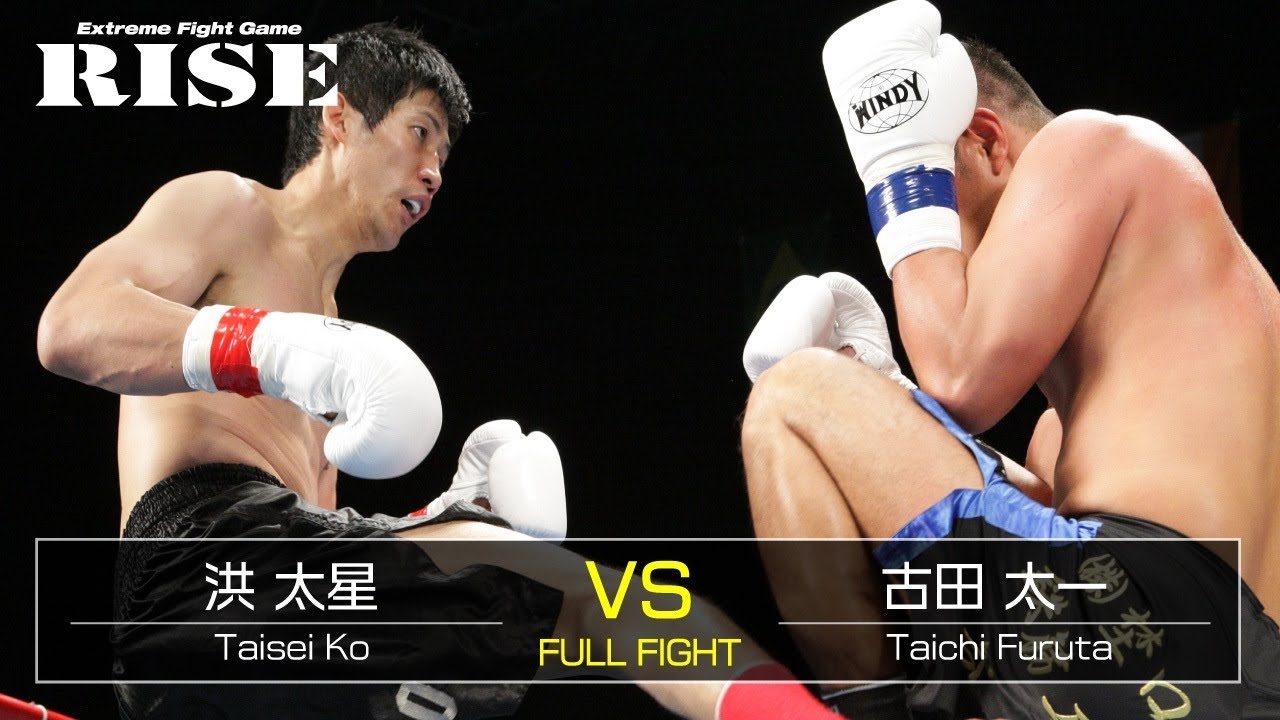 洪 太星 vs 古田太一/Taisei Ko vs Taichi Furuta|2011.11.23【OFFICIAL】 background