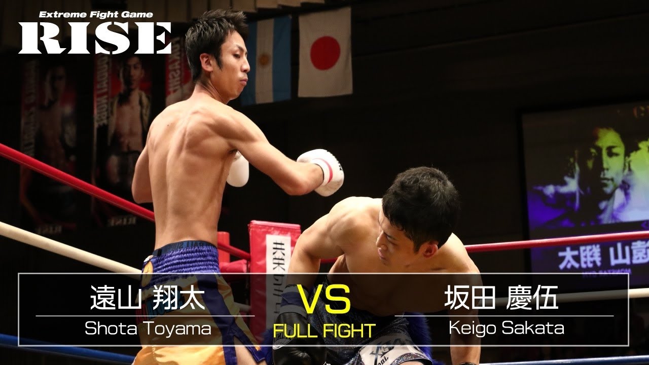 遠山翔太 vs 坂田慶伍/Shota Toyama vs Keigo Sakata|2017.9.15【OFFICIAL】 background