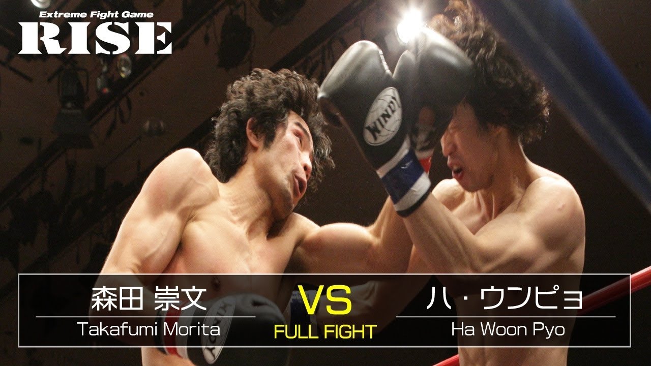 森田崇文 vs ハ・ウンピョ/Takafumi Morita vs Woon Pyo Ha|2012.1.28【OFFICIAL】 background