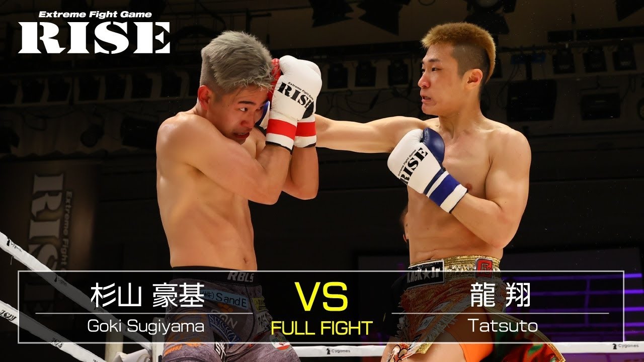 杉山豪基 vs 龍翔/Goki Sugiyama vs Tatsuto|2021.4.17【OFFICIAL】 background