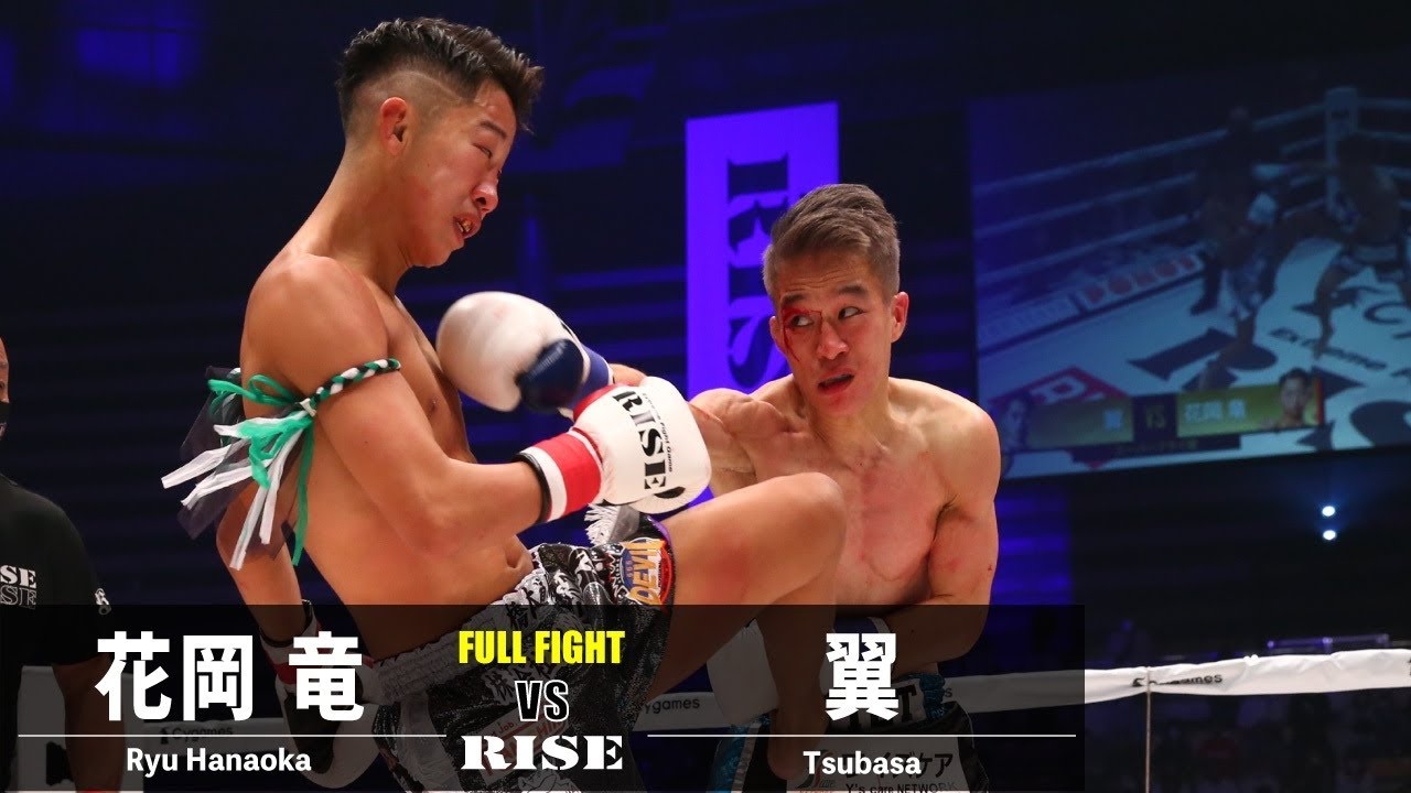花岡竜 vs 翼/Ryu Hanaoka vs Tsubasa|2022.10.15 #RISE_WS 【OFFICIAL】 background