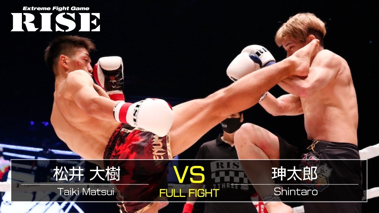 松井大樹 vs 珅太郎/Taiki Matsui vs Shintaro|2021.9.23 #RISE_WS 横浜【OFFICIAL】