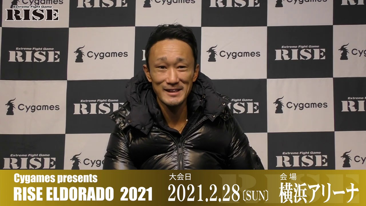 梅野源治 インタビュー|2021.2.19【OFFICIAL】 background