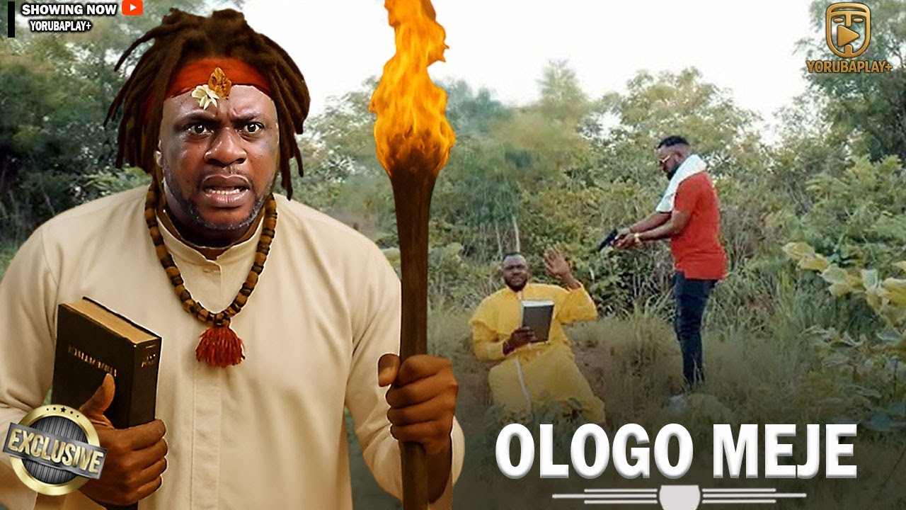 OLOGO MEJE