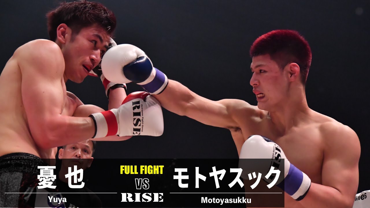 憂也 vs モトヤスック/Yuya vs Motoyasuk|2023.3.26 #RISE_ELDRD【OFFICIAL】 background