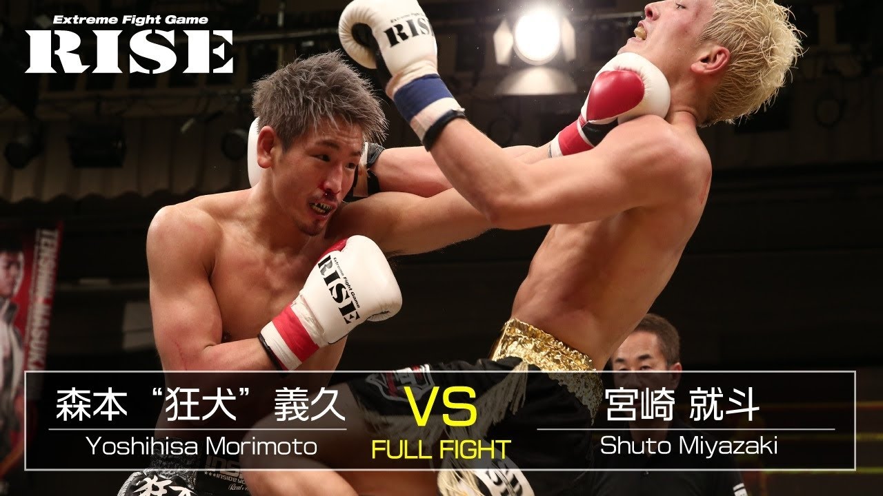 森本“狂犬”義久 vs 宮崎就斗/Yoshihisa Kyoken Morimoto vs Shuto Miyazaki|2018.3.24【OFFICIAL】 background
