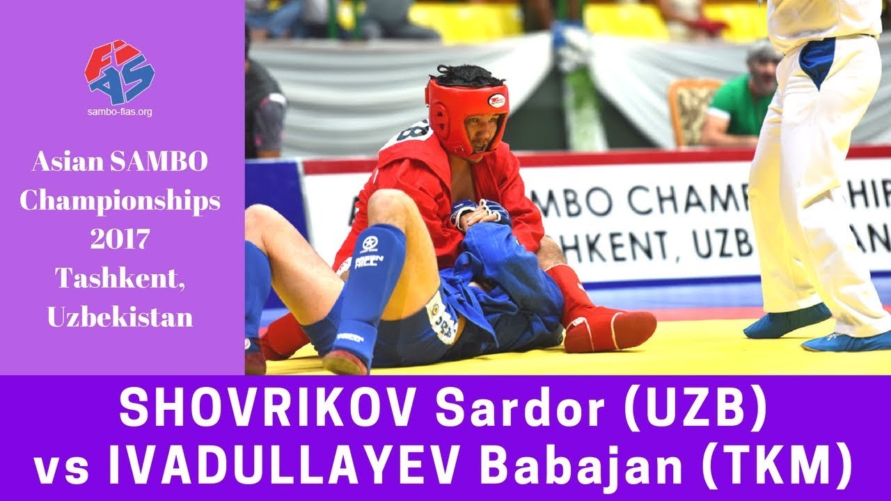 Combat SAMBO. Asian Championships 2017. SHOVRIKOV (UZB) vs IVADULLAYEV (TKM). Combat 100 kg