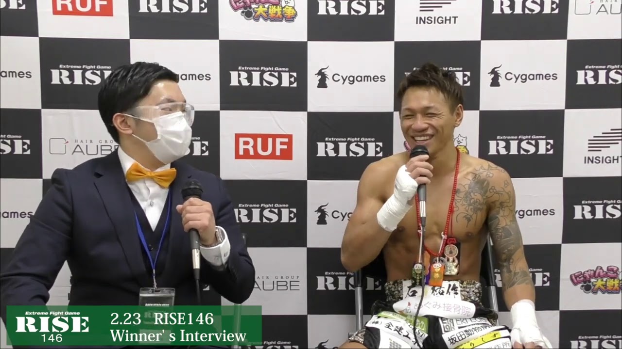 RISE146 石月祐作 試合後インタビュー/Yusaku Ishizuki interview after RISE146|2021.2.23【OFFICIAL】