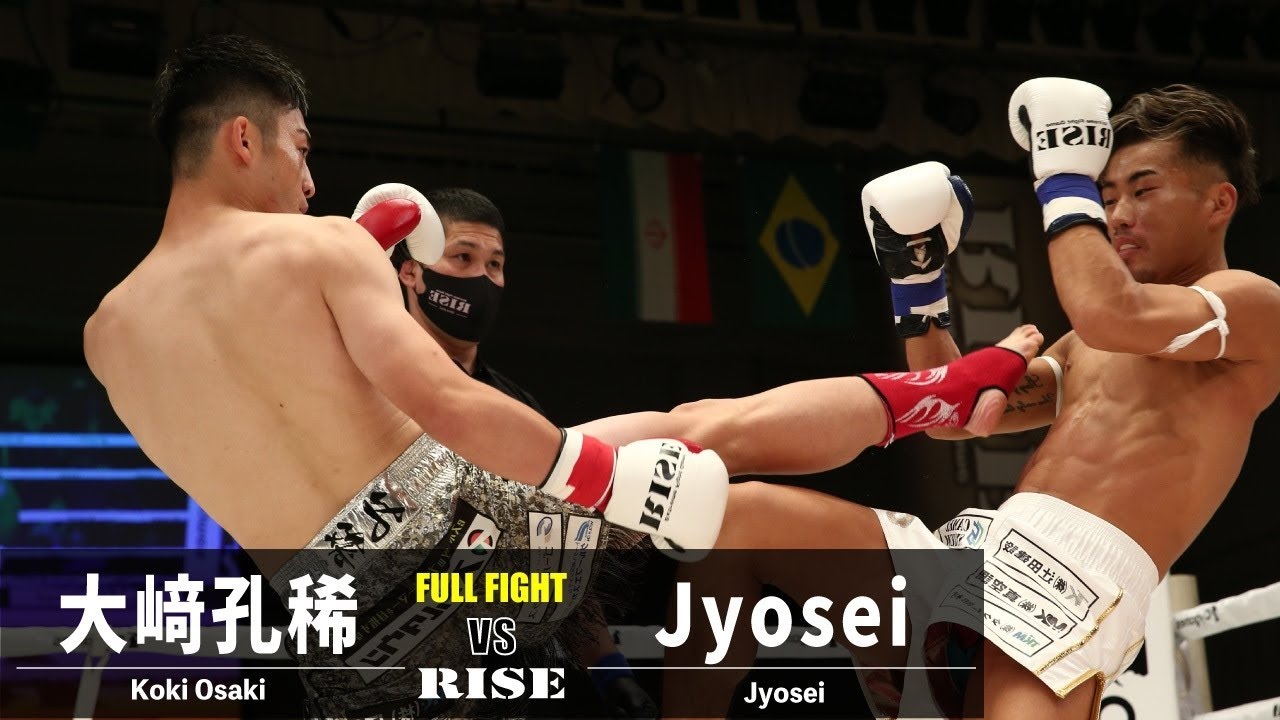 大﨑孔稀 vs Jyosei/Koki Osaki vs Jyosei|2022.7.29 #RISE160 【OFFICIAL】 background