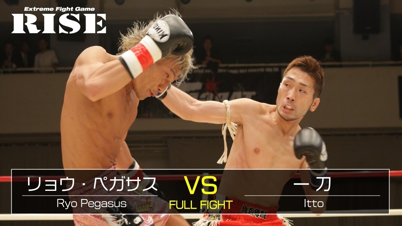 リョウ・ペガサス vs 一刀/Ryo Pegasus vs Itto|2012.10.25【OFFICIAL】