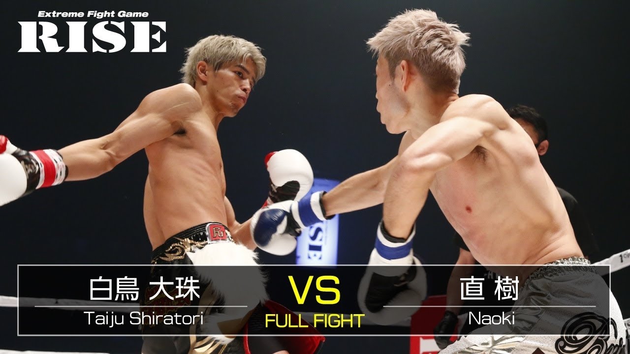 白鳥大珠 vs 直 樹/Taiju Shiratori vs Naoki|2020.10.11【OFFICIAL】