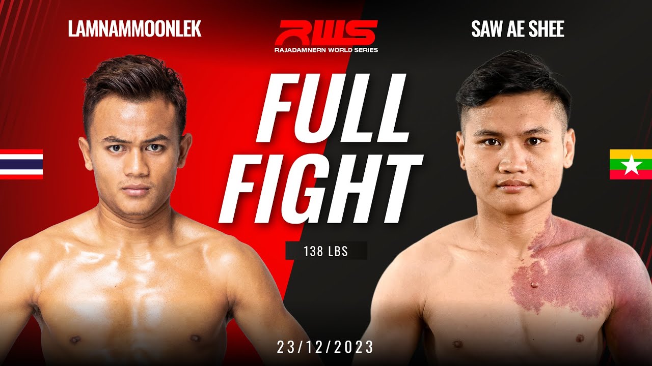 Full Fight l Lamnammoonlek vs. Saw Ae Shee l ลำน้ำมูลเล็ก vs. ซอเอซี l RWS background