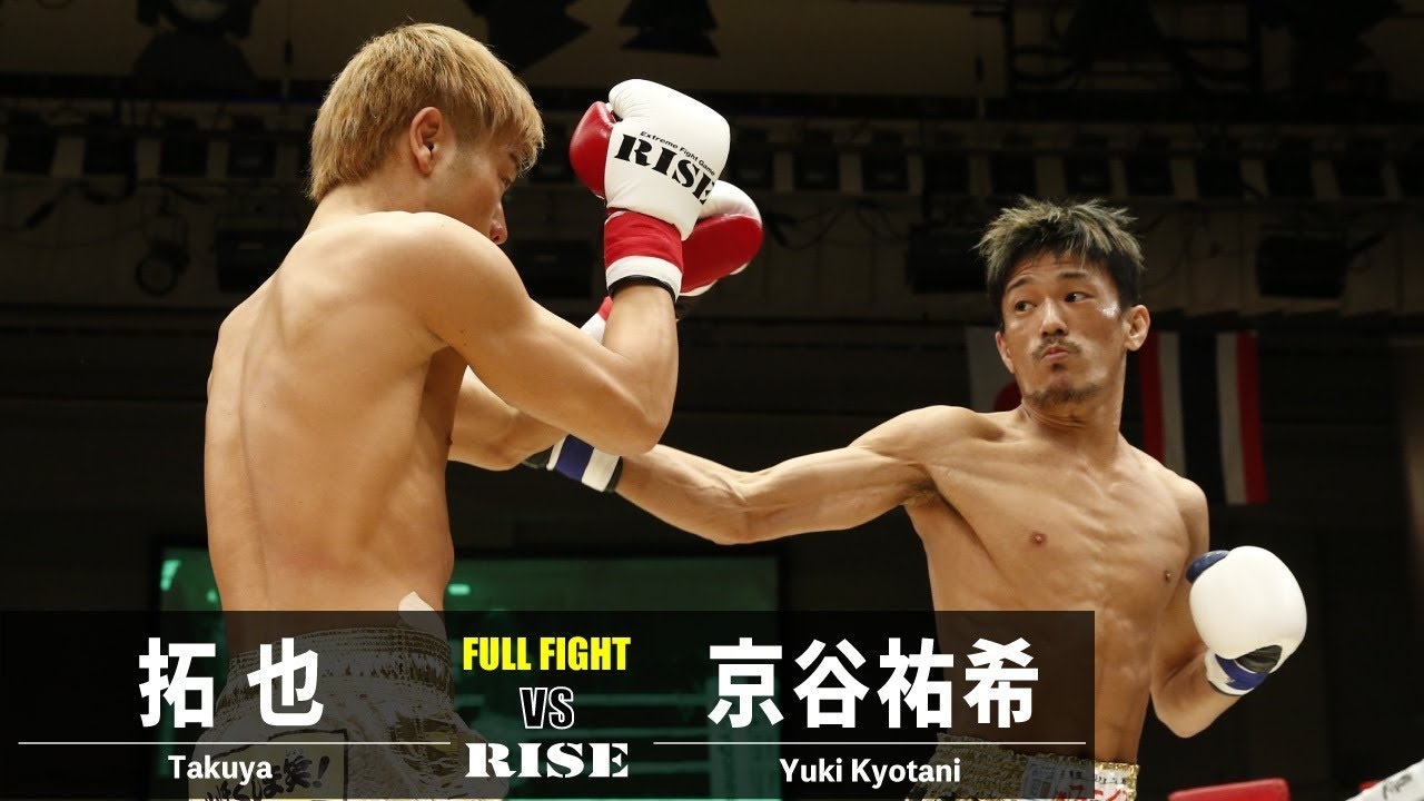 拓也 vs 京谷祐希/Takuya vs Yuki Kyotani|2022.2.23 #RISE155【OFFICIAL】