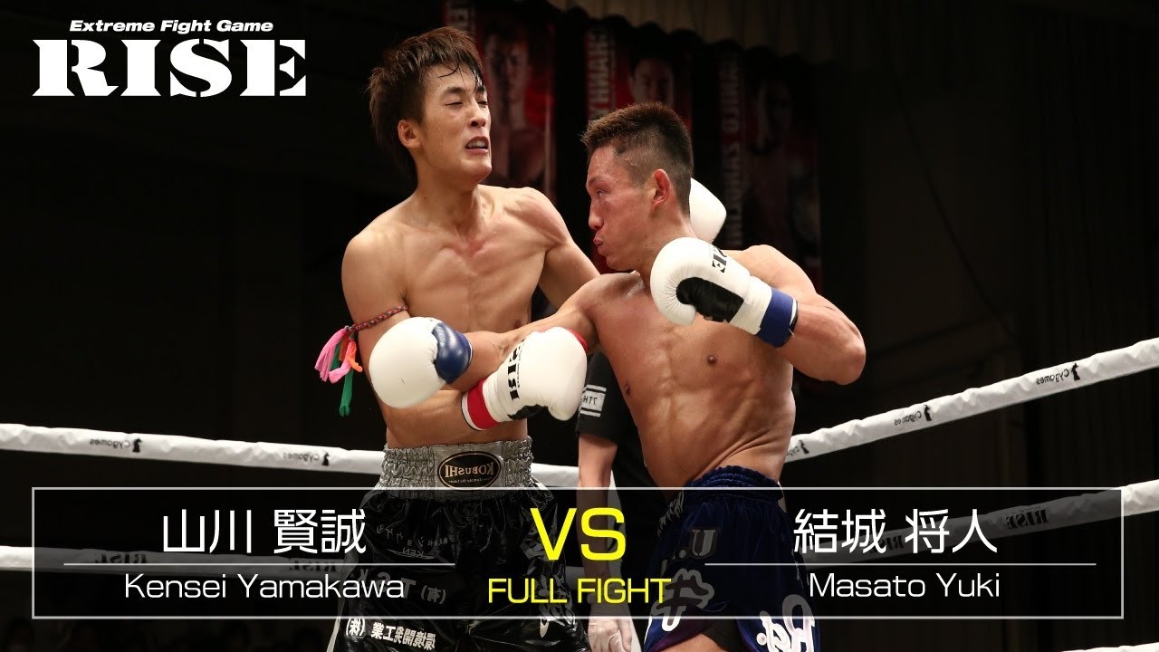 山川賢誠 vs 結城将人/Kensei Yamakawa vs Masato Yuki|2018.9.16【OFFICIAL】 background