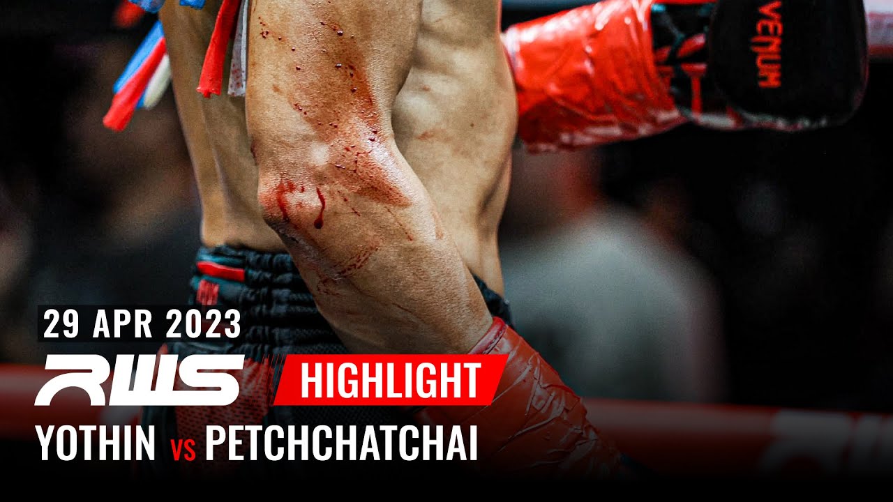 ไฮไลท์ Highlight l โยธิน vs. เพชรชาติชาย l Yothin vs. Petchchartchai l RWS background