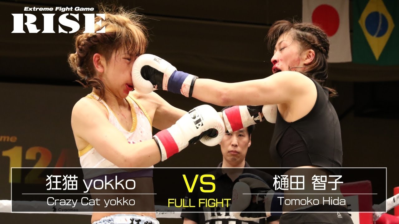 狂猫yokko vs 樋田智子/Crazycat Yokko vs Tomoko Hida|2018.5.25【OFFICIAL】