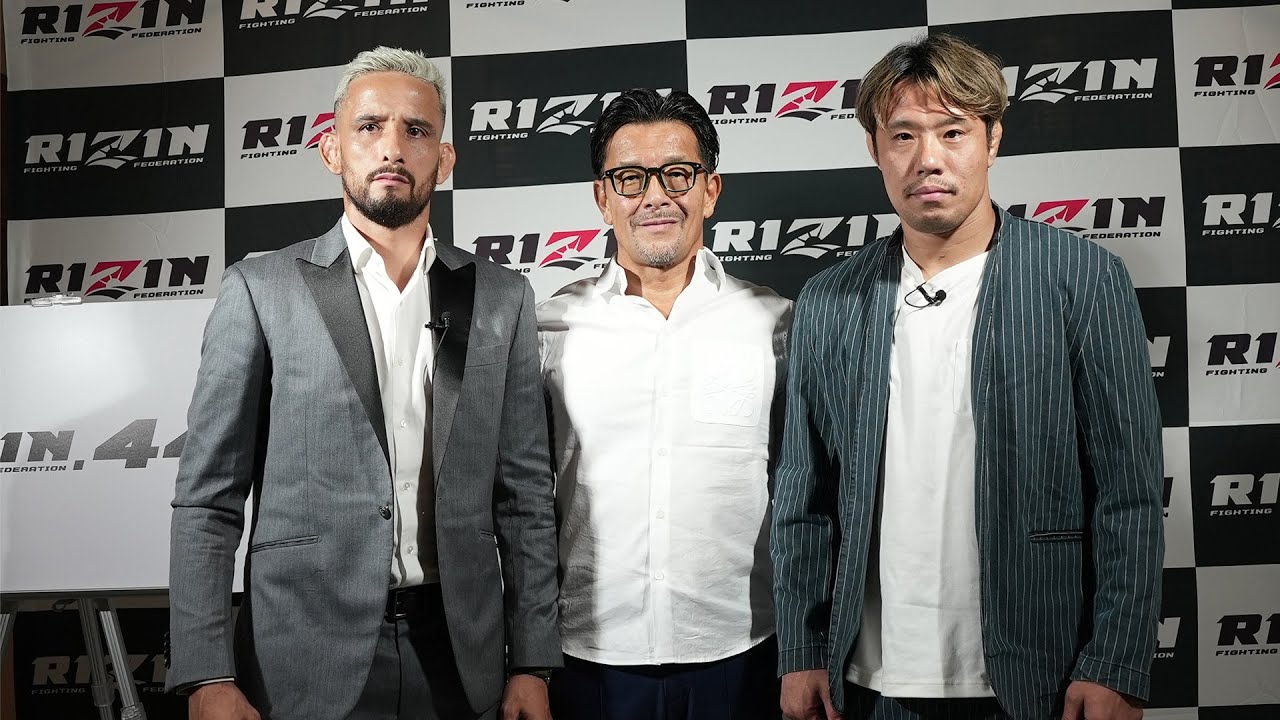 RIZIN.44 追加対戦カード発表記者会見 - 2023/8/9 background