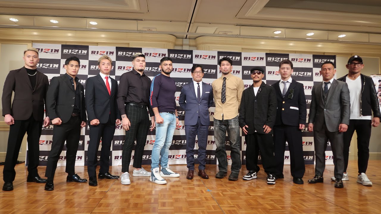 RIZIN LANDMARK 9 in KOBE 対戦カード発表記者会見 - 2024/01/31