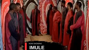 IMULE - AN AFRICAN YORUBA MOVIE