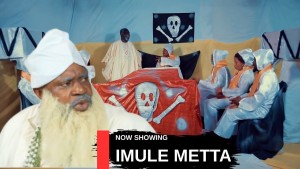 IMULE METTA - AN AFRICAN YORUBA MOVIE
