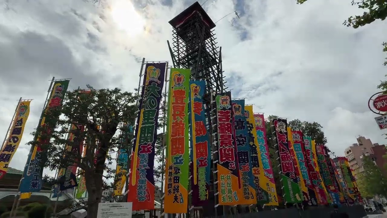 2025年9月場所のぼり旗 【大相撲令和七年九月場所】2025/9 sumo flags for SEP basho 2025