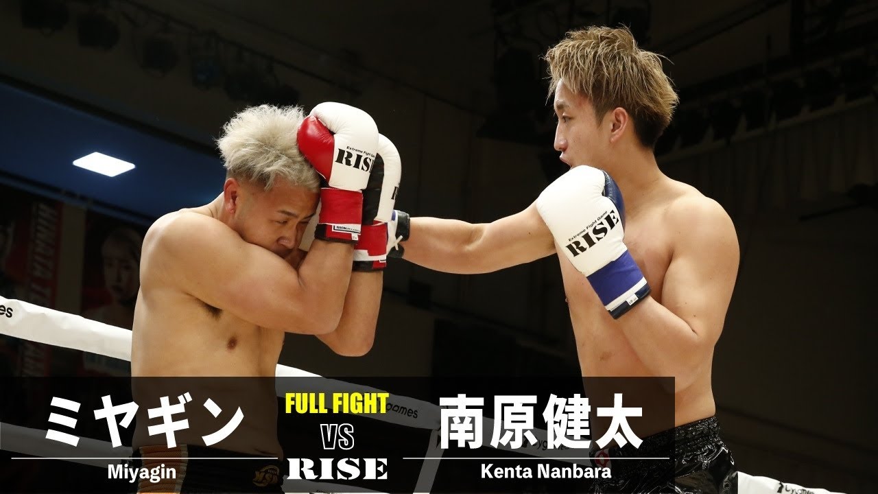 ミヤギン vs 南原健太/Miyagin vs Kenta Nanbara|2022.1.23 #RISE154 【OFFICIAL】