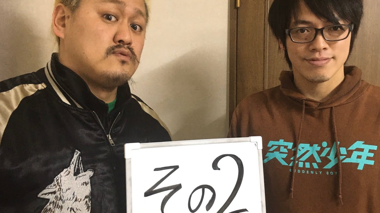 【2AW公式】モガキューライブ #14の2 background