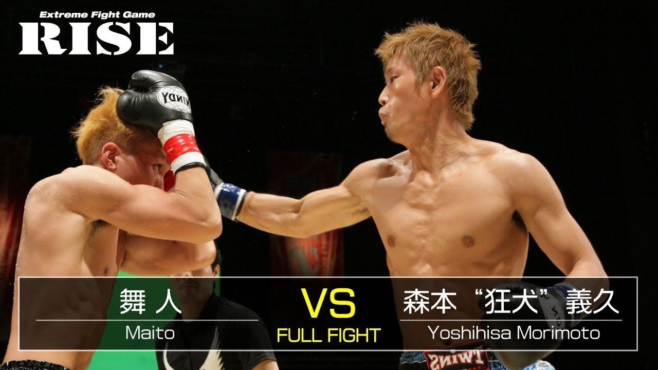 舞 人 vs 森本“狂犬”義久/Maito vs Yoshihisa Kyoken Morimoto|2013.6.9【OFFICIAL】 background